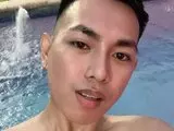 Webcam NathanPangilinan